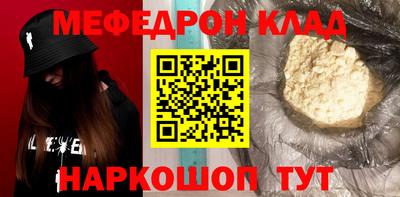 мдпв Бузулук