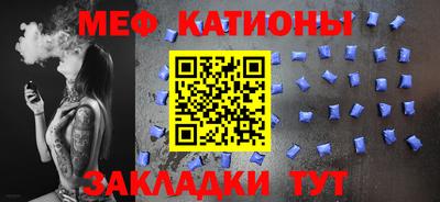 бутик Бугуруслан