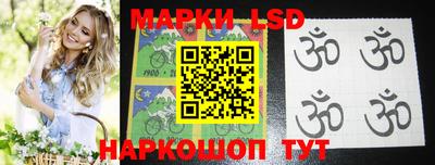 бутират Будённовск