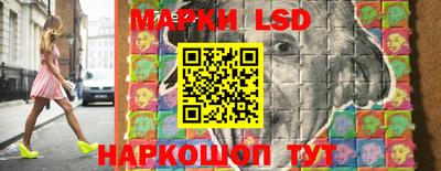 бутик Бугуруслан