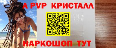 бутик Бугуруслан