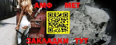 мдпв Бузулук