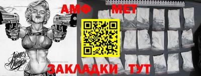мдпв Бузулук