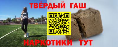 бутик Бугуруслан