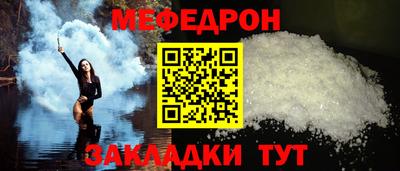 мдпв Бузулук
