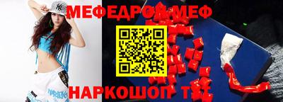 бутик Бугуруслан