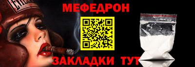 бутик Бугуруслан