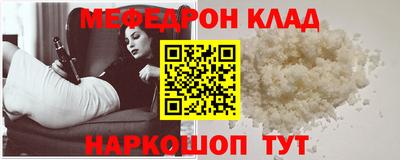 мдпв Бузулук